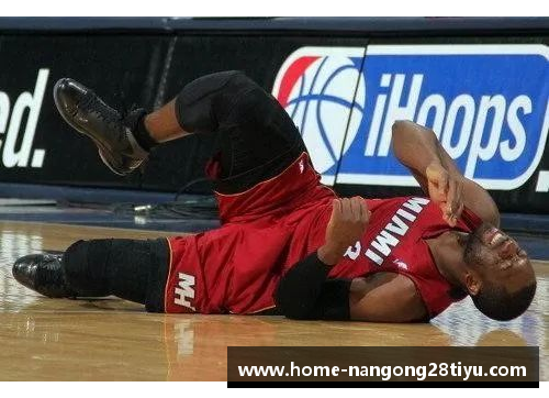 NBA球员频频丢鞋，引发球迷热议及安全隐患